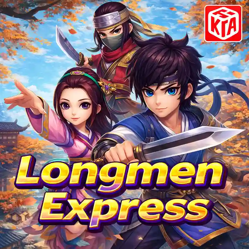 Longmen Express